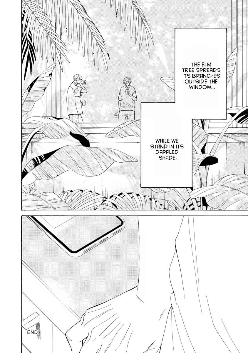 Page 16 Chapter 5.5 Double Suicide