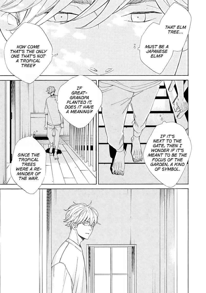 Page 3 Chapter 5.5 Double Suicide