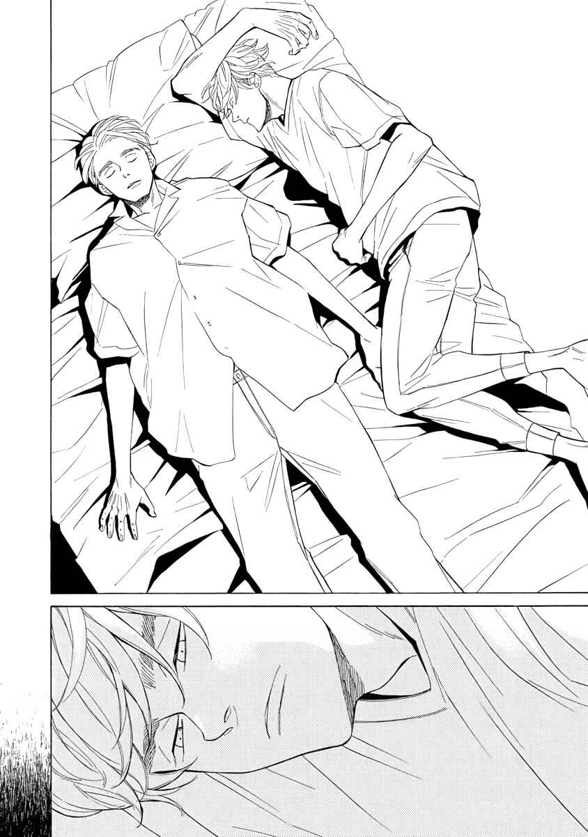 Page 6 Chapter 5.5 Double Suicide