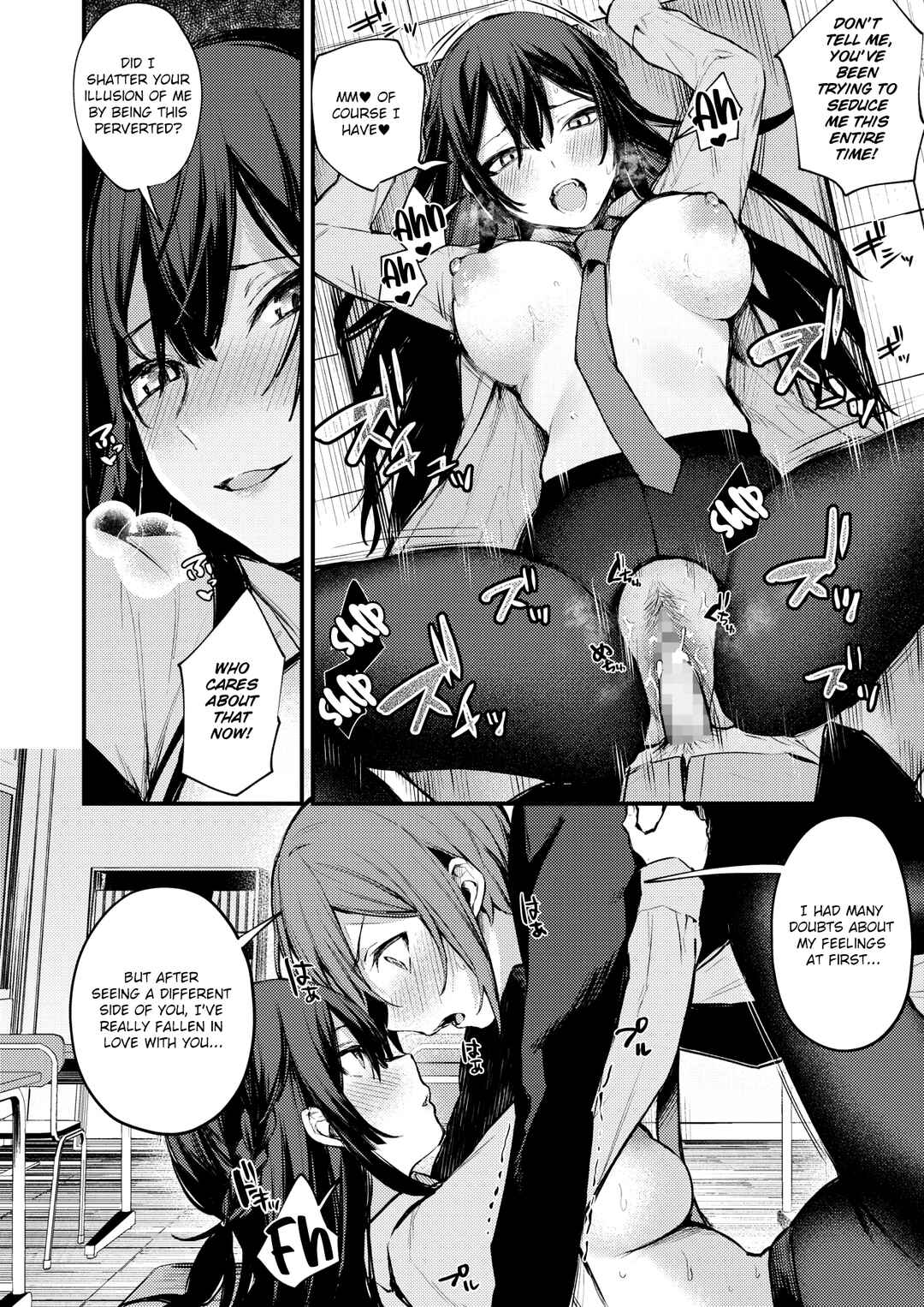 Page 20 Chapter 4 Honto no Watashi
