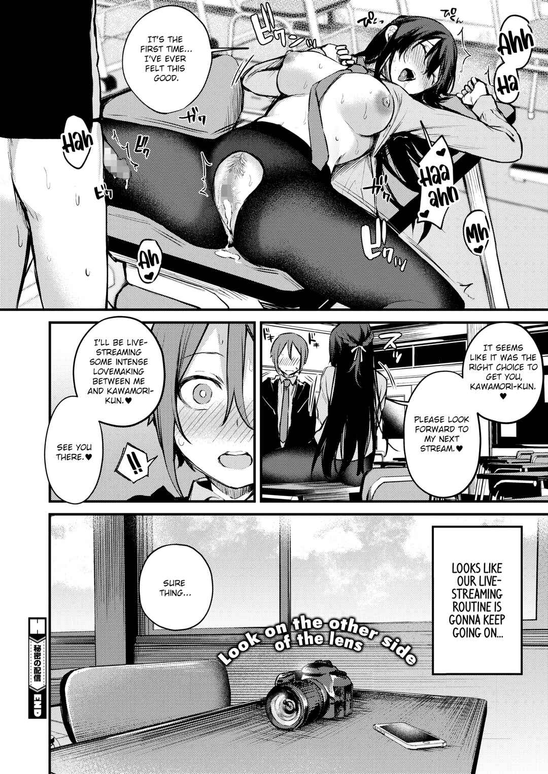 Page 26 Chapter 4 Honto no Watashi