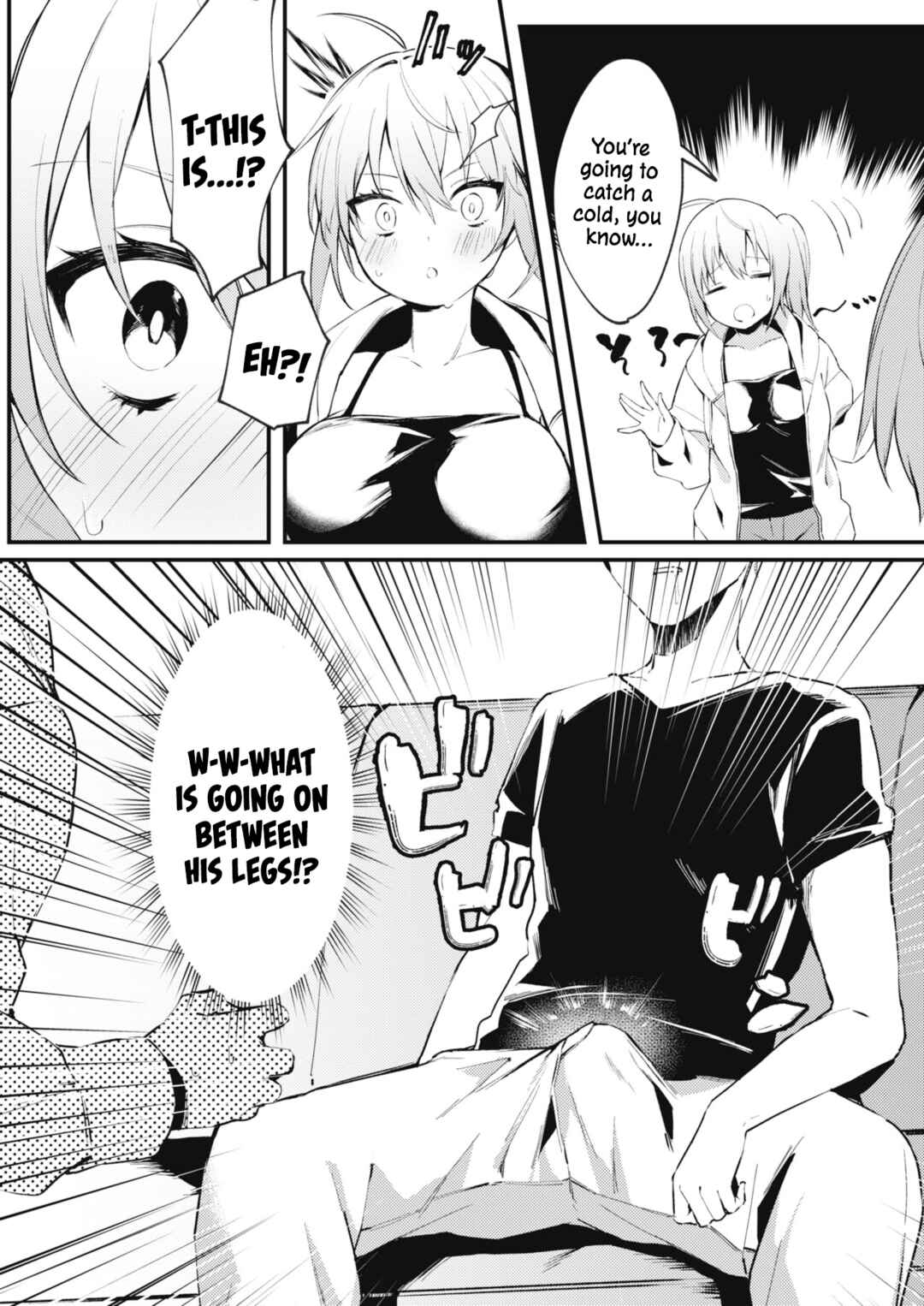 Page 5 Chapter 2 Honto no Watashi