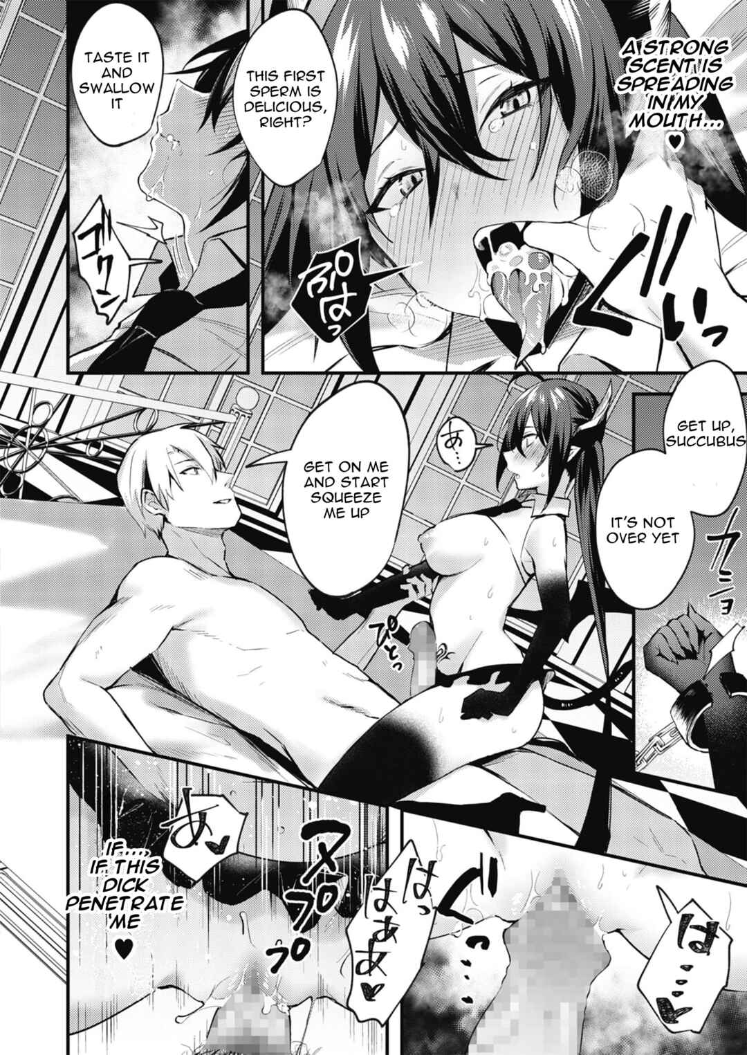 Page 10 Chapter 3 Honto no Watashi