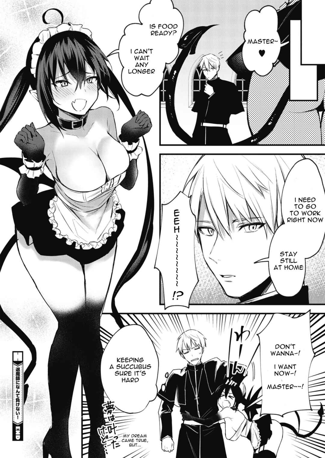 Page 20 Chapter 3 Honto no Watashi