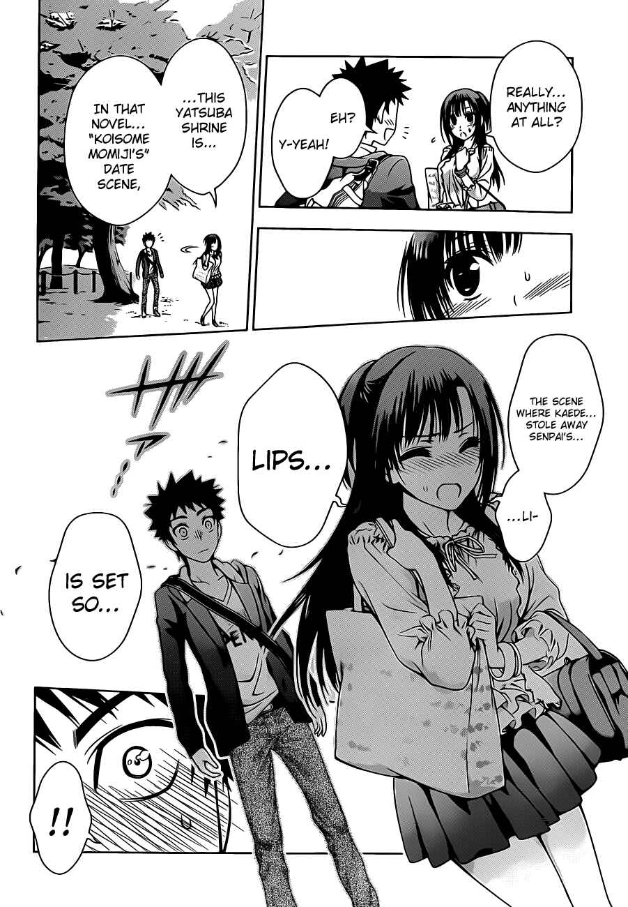 Page 18 Chapter 3 Koisome Momiji