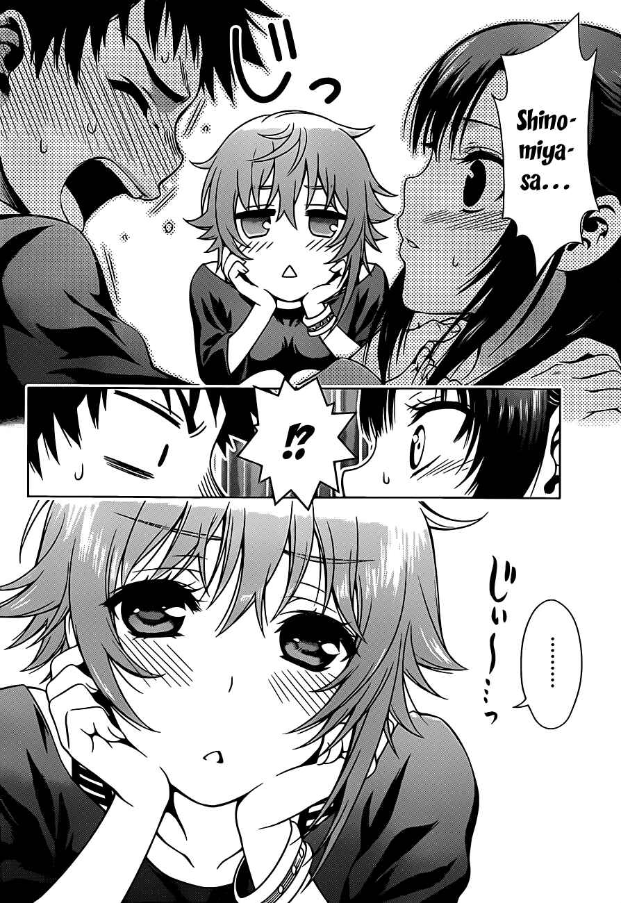Page 21 Chapter 3 Koisome Momiji