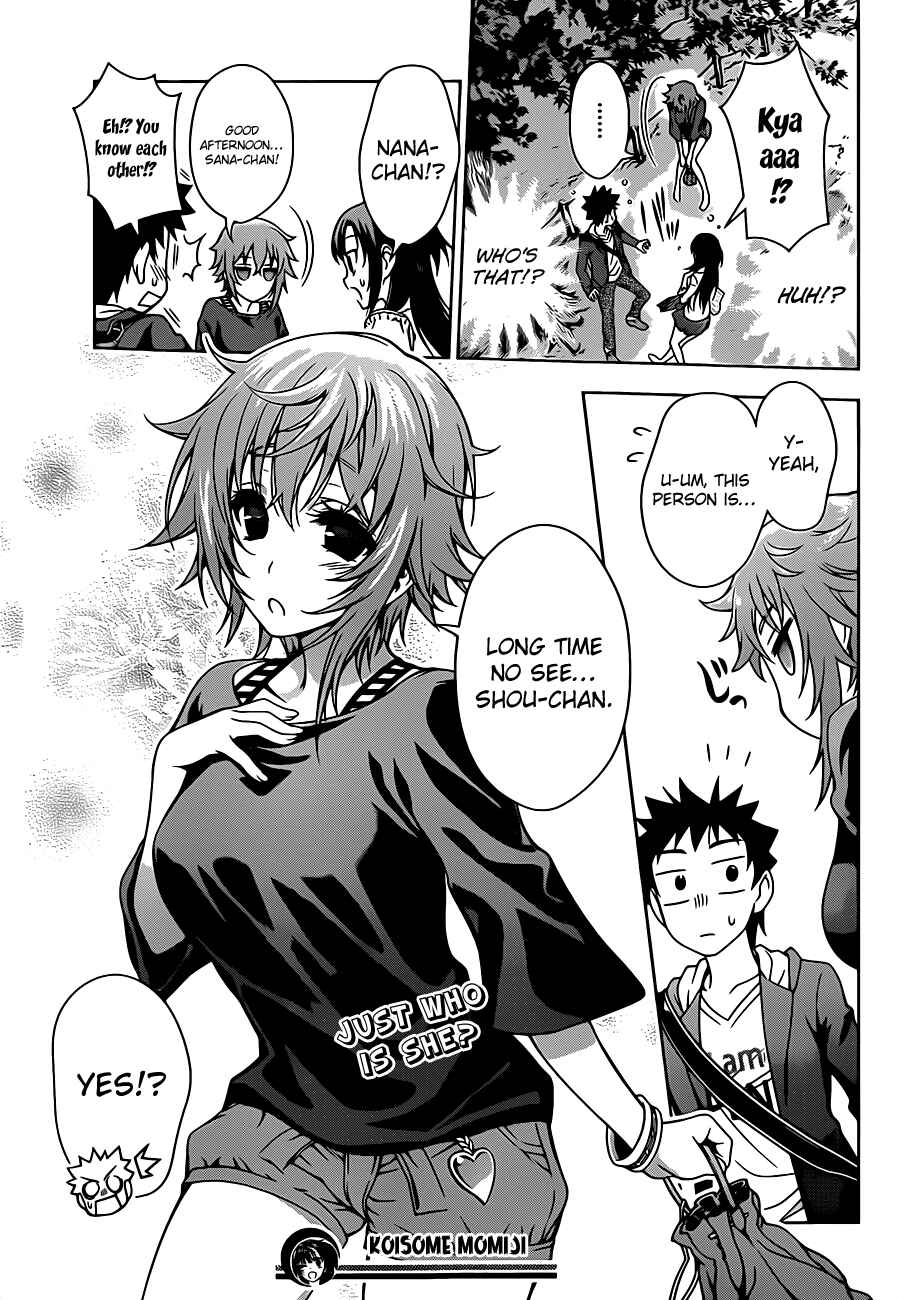 Page 22 Chapter 3 Koisome Momiji