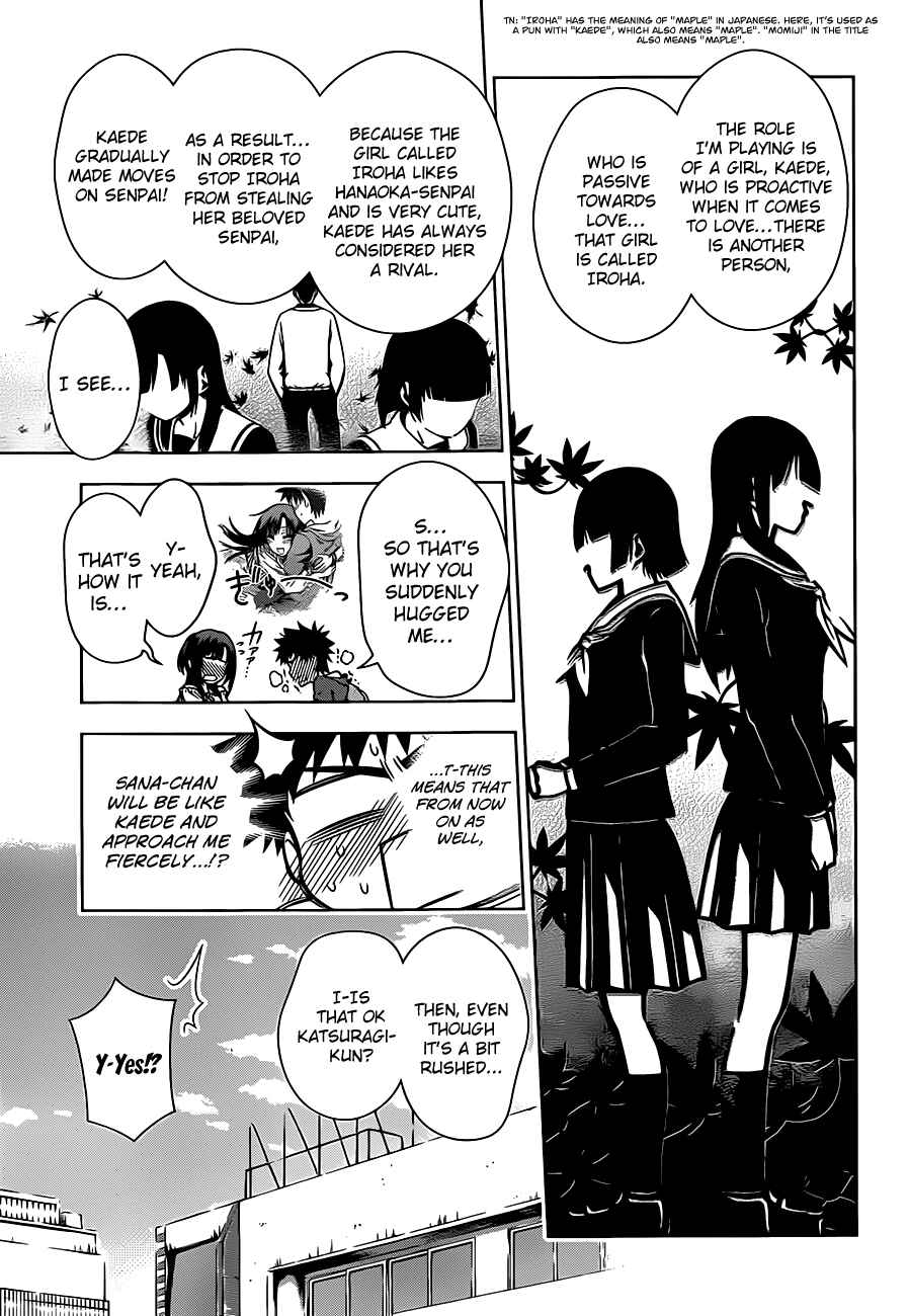 Page 3 Chapter 3 Koisome Momiji