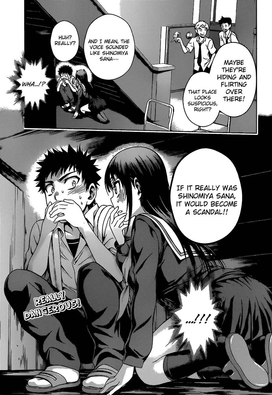 Page 18 Chapter 8 Koisome Momiji