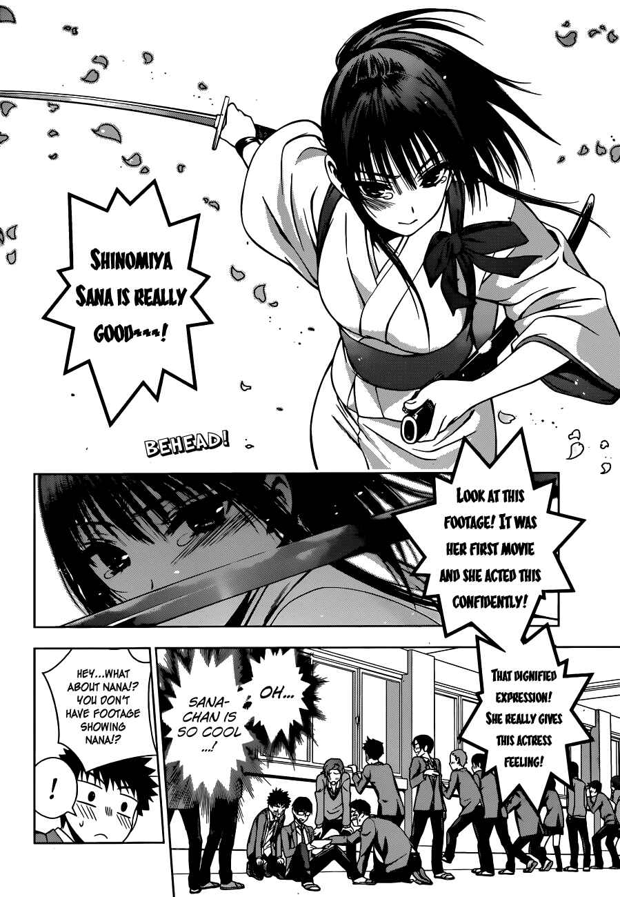 Page 2 Chapter 8 Koisome Momiji