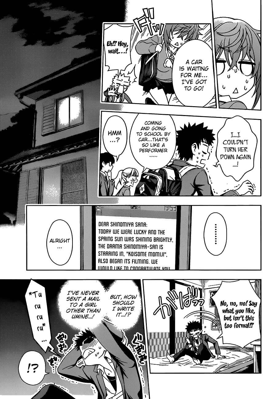 Page 7 Chapter 8 Koisome Momiji