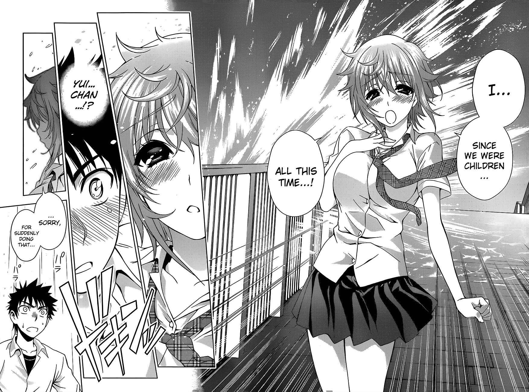 Page 14 Chapter 14 Koisome Momiji