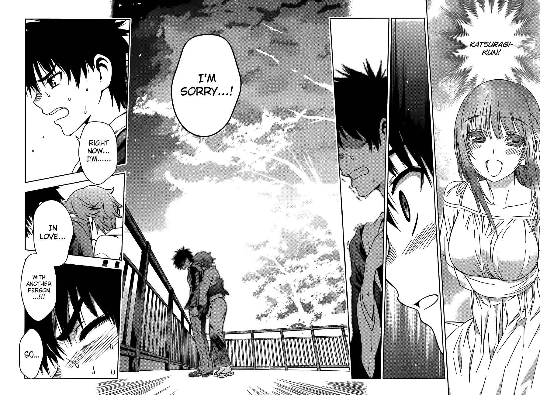 Page 8 Chapter 25 Koisome Momiji