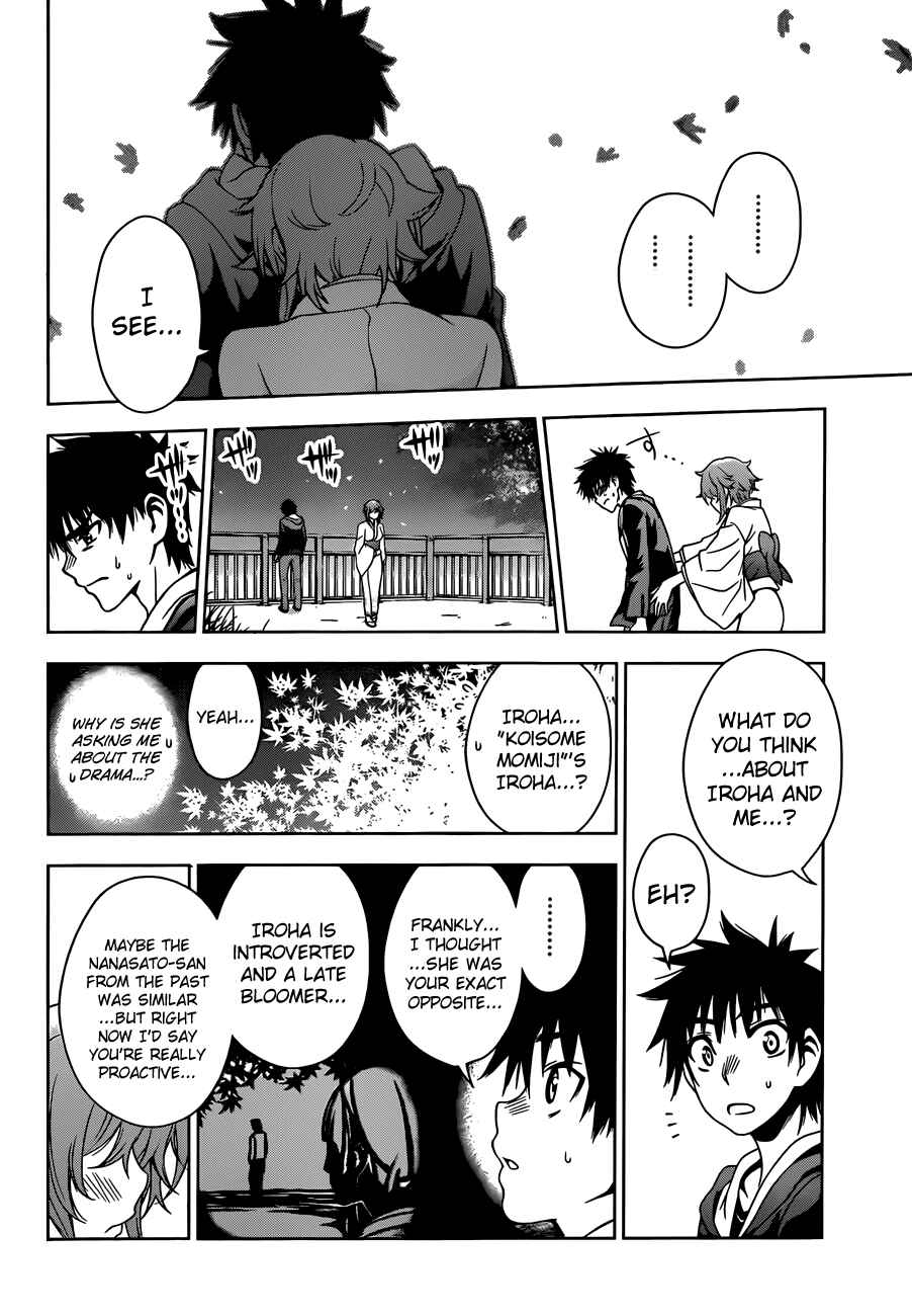 Page 9 Chapter 25 Koisome Momiji