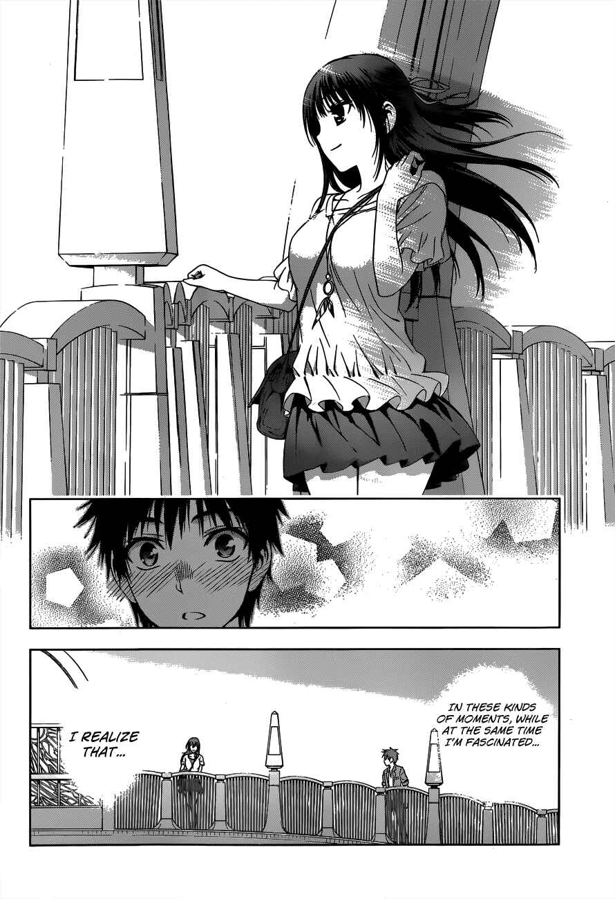 Page 8 Chapter 23 Koisome Momiji