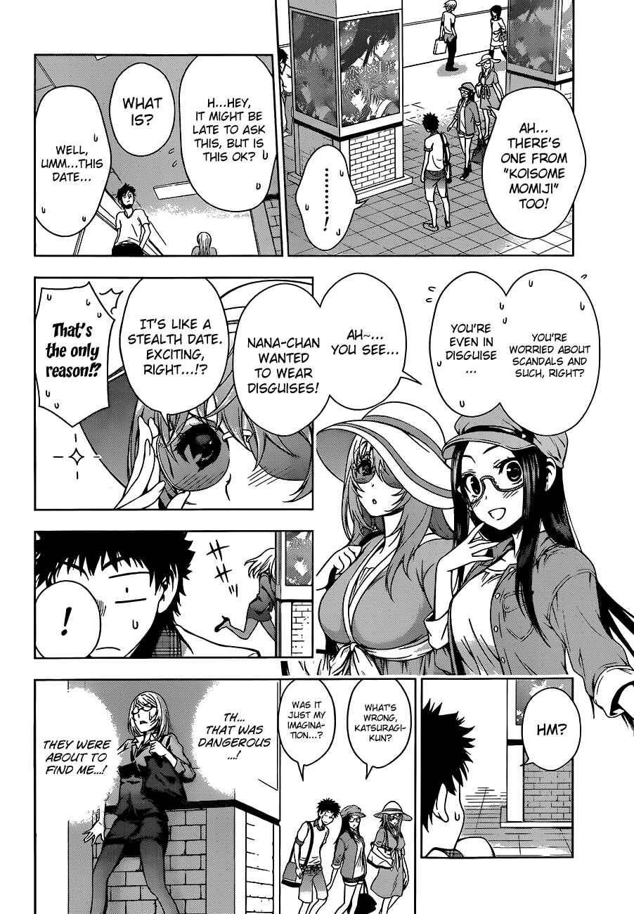 Page 6 Chapter 10 Koisome Momiji