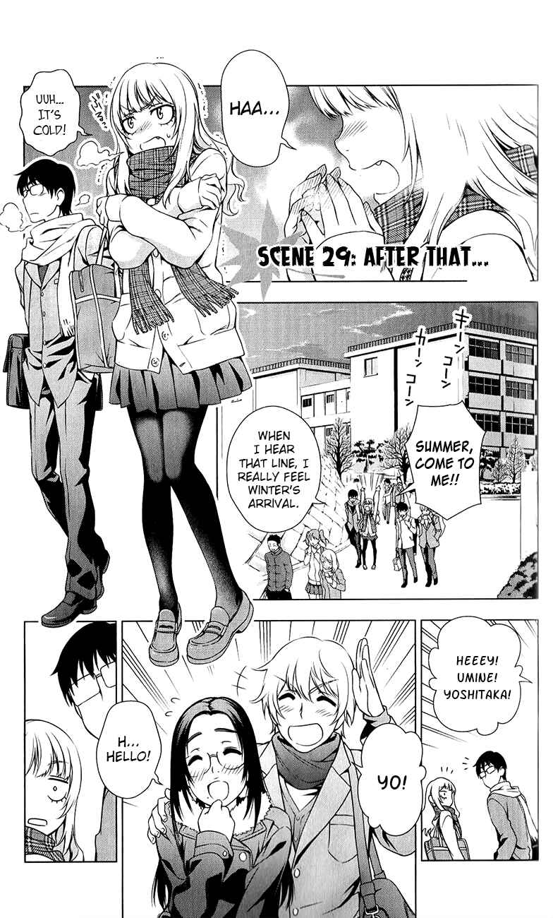 Page 1 Chapter 29 Koisome Momiji