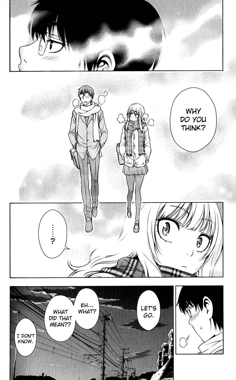 Page 6 Chapter 29 Koisome Momiji