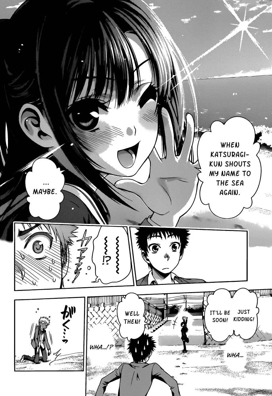 Page 10 Chapter 7 Koisome Momiji
