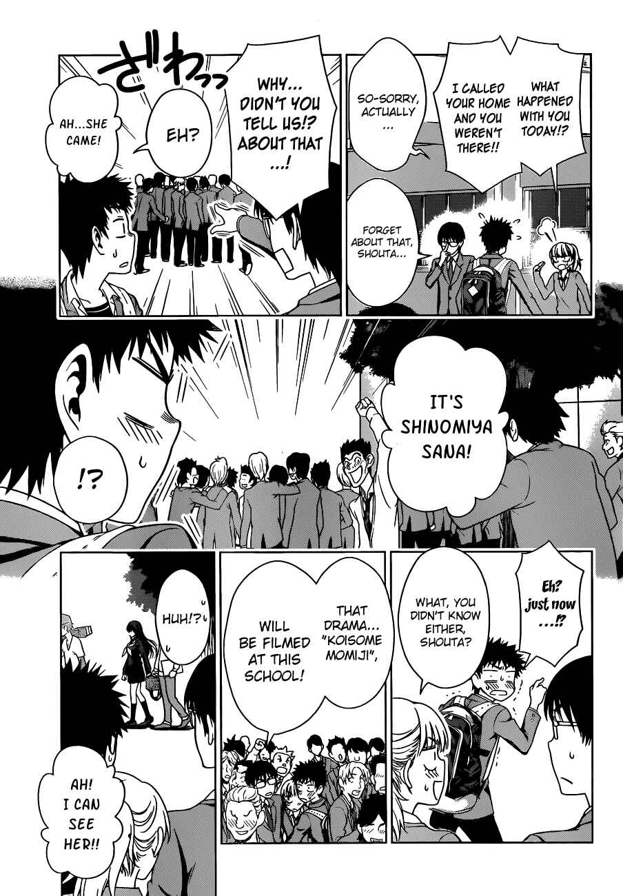 Page 17 Chapter 7 Koisome Momiji