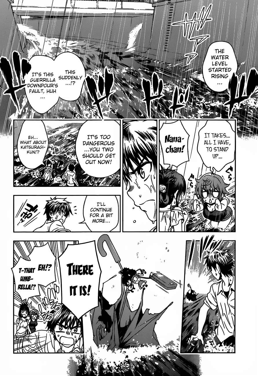 Page 10 Chapter 22 Koisome Momiji