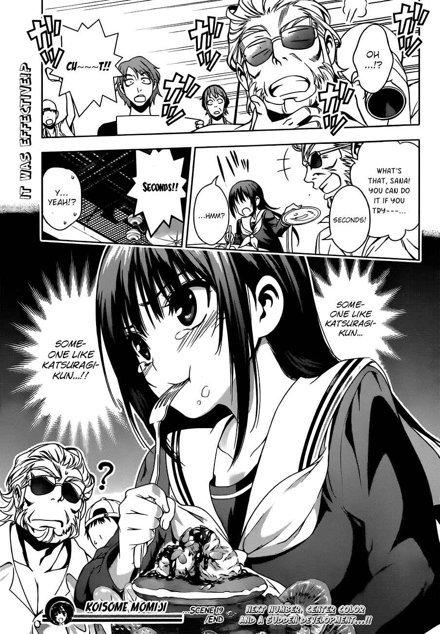Page 19 Chapter 19 Koisome Momiji