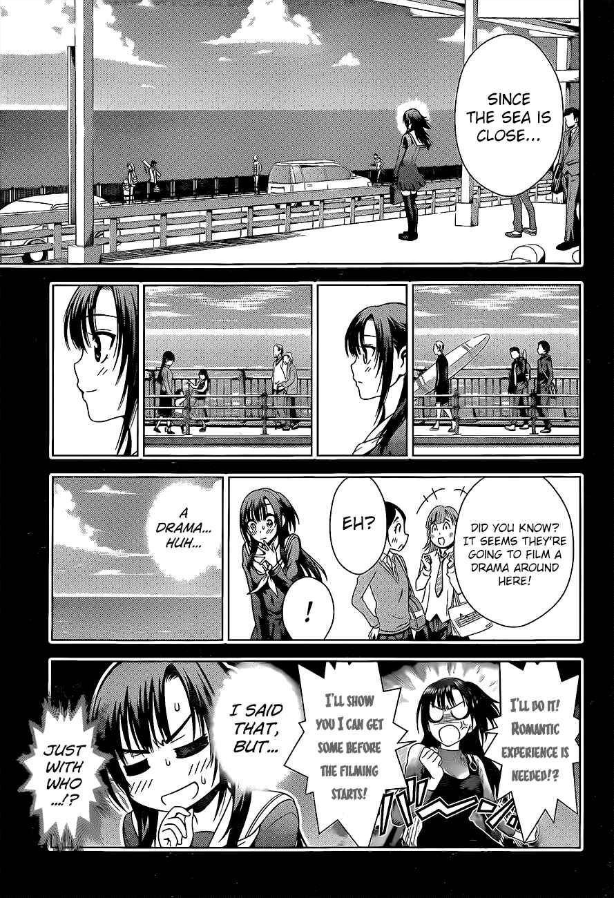 Page 11 Chapter 27 Koisome Momiji