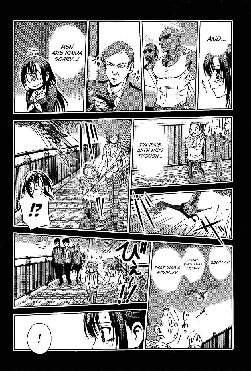 Page 12 Chapter 27 Koisome Momiji