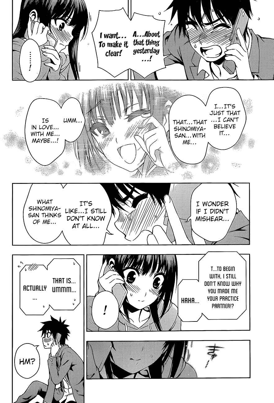 Page 8 Chapter 27 Koisome Momiji