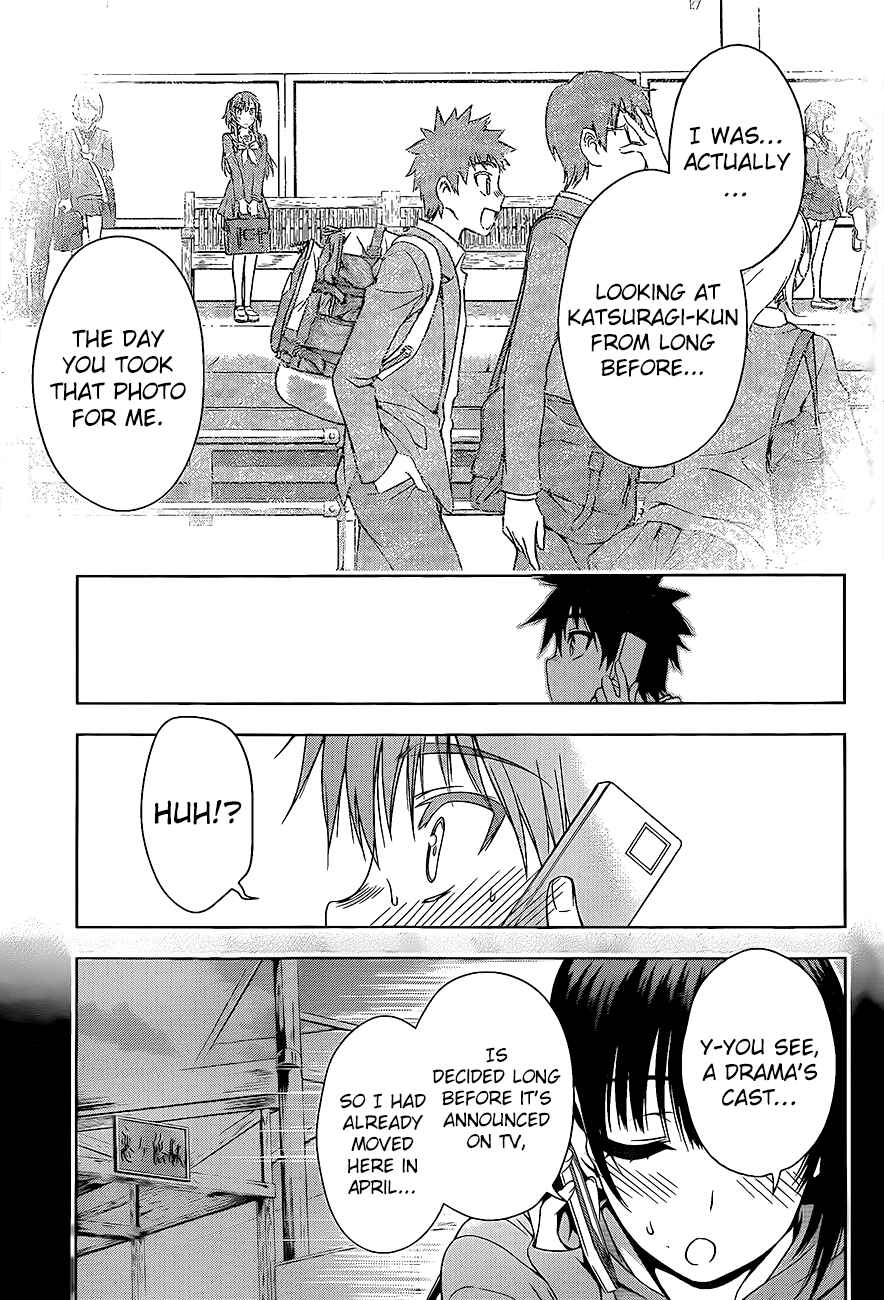 Page 9 Chapter 27 Koisome Momiji