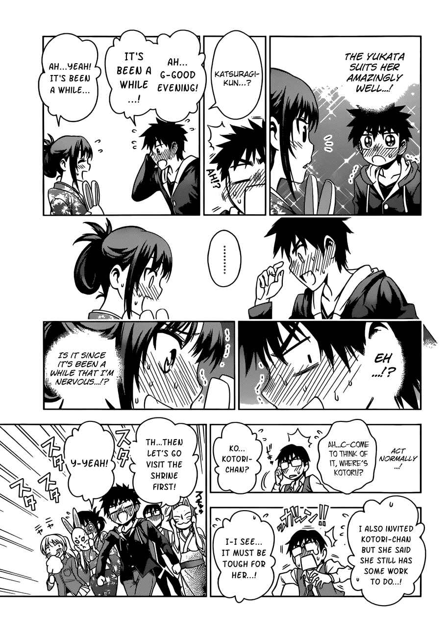Page 9 Chapter 24 Koisome Momiji