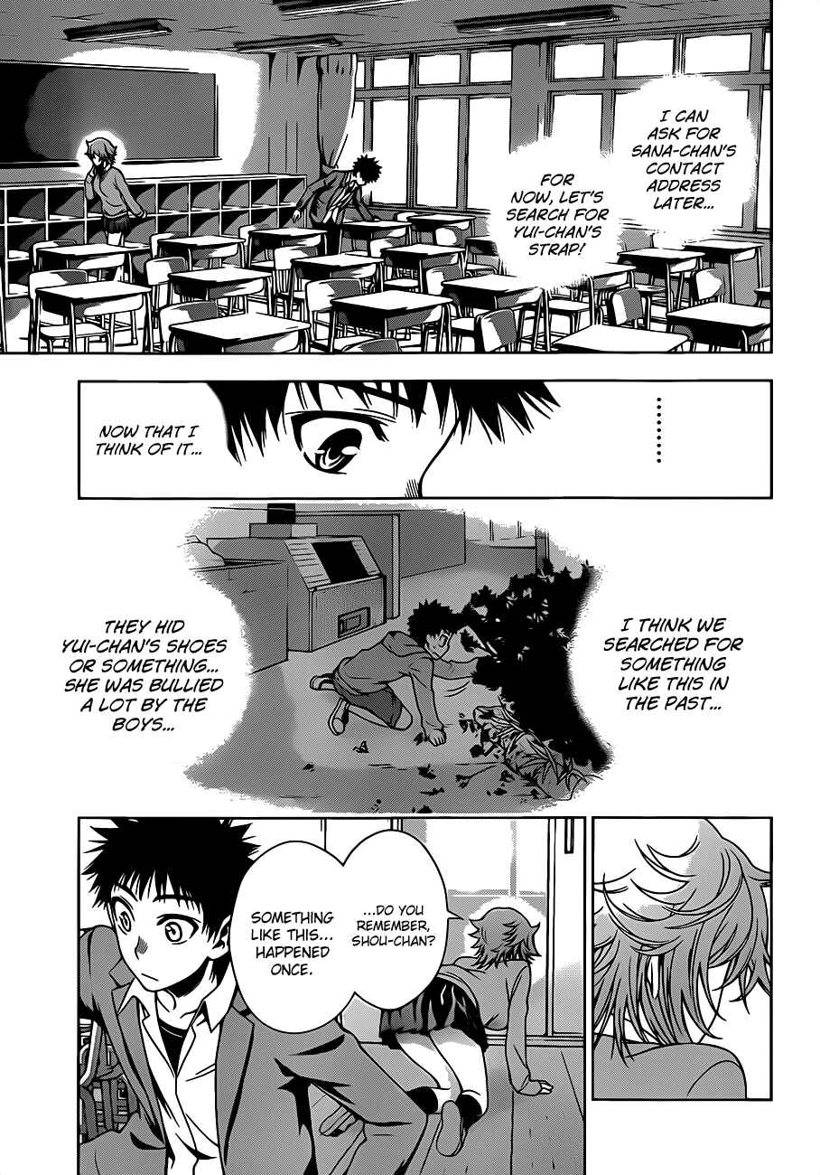 Page 11 Chapter 5 Koisome Momiji