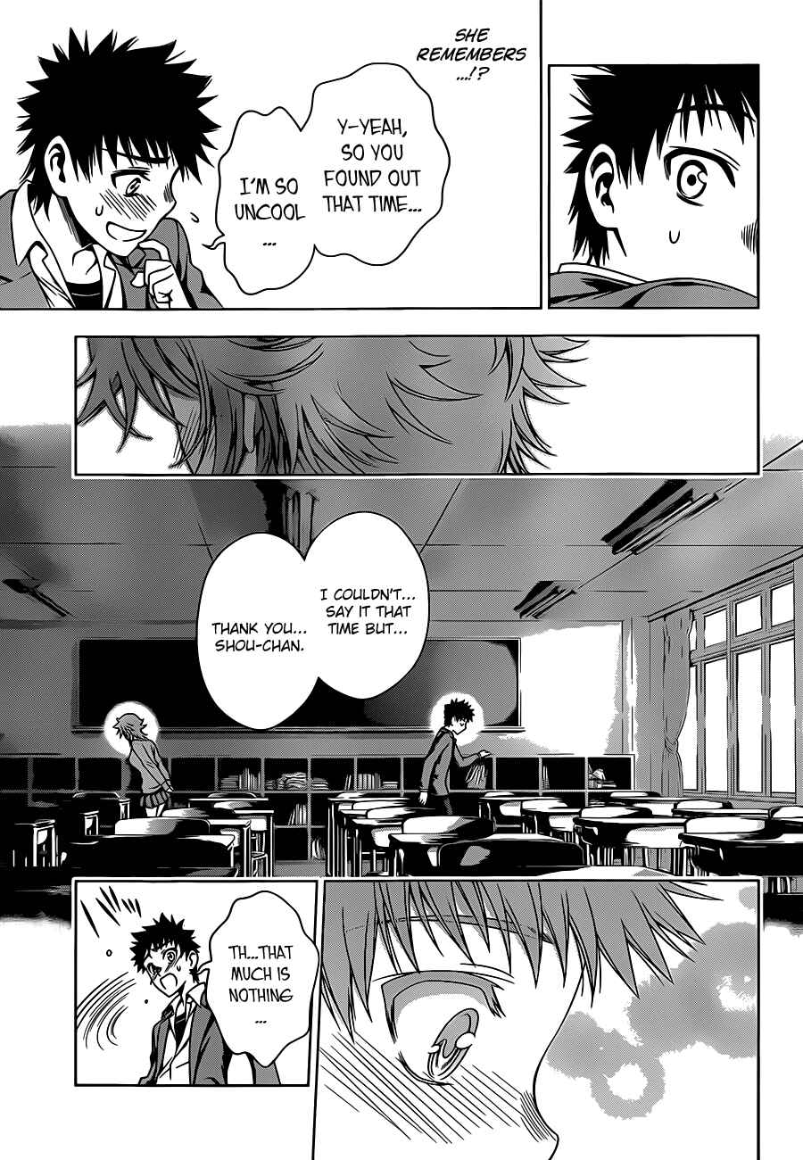 Page 13 Chapter 5 Koisome Momiji