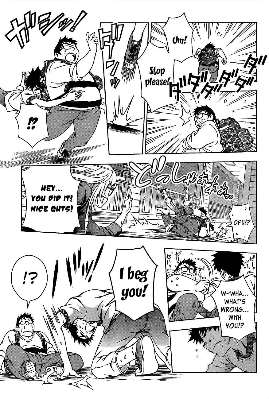 Page 5 Chapter 11 Koisome Momiji