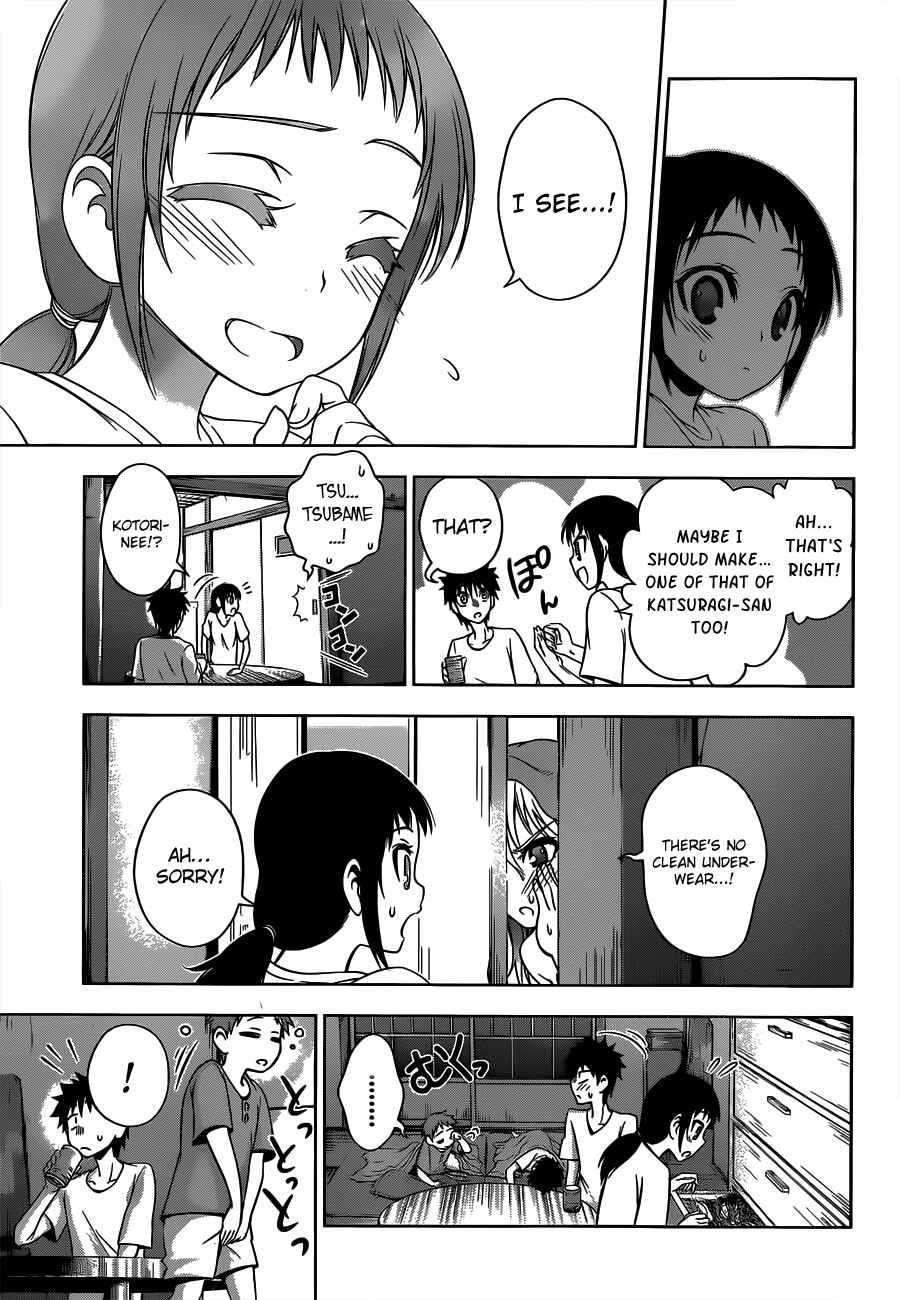 Page 7 Chapter 21 Koisome Momiji
