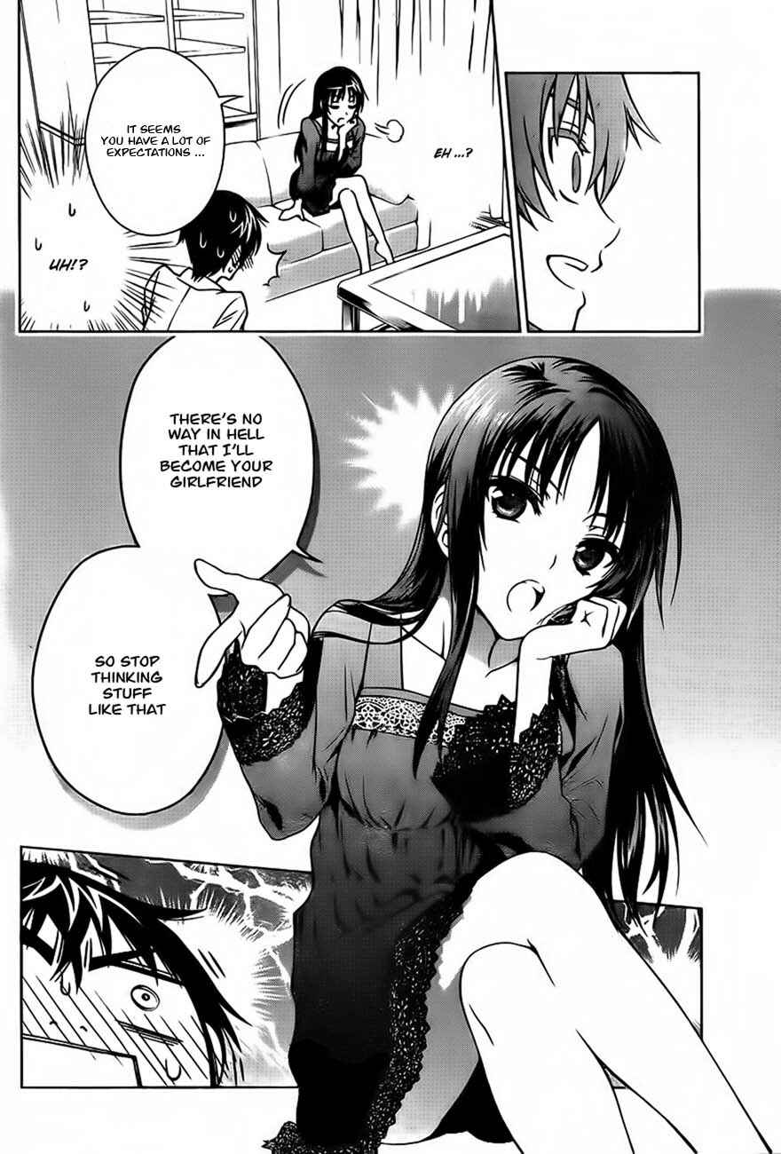 Page 14 Chapter 12.5 Koisome Momiji