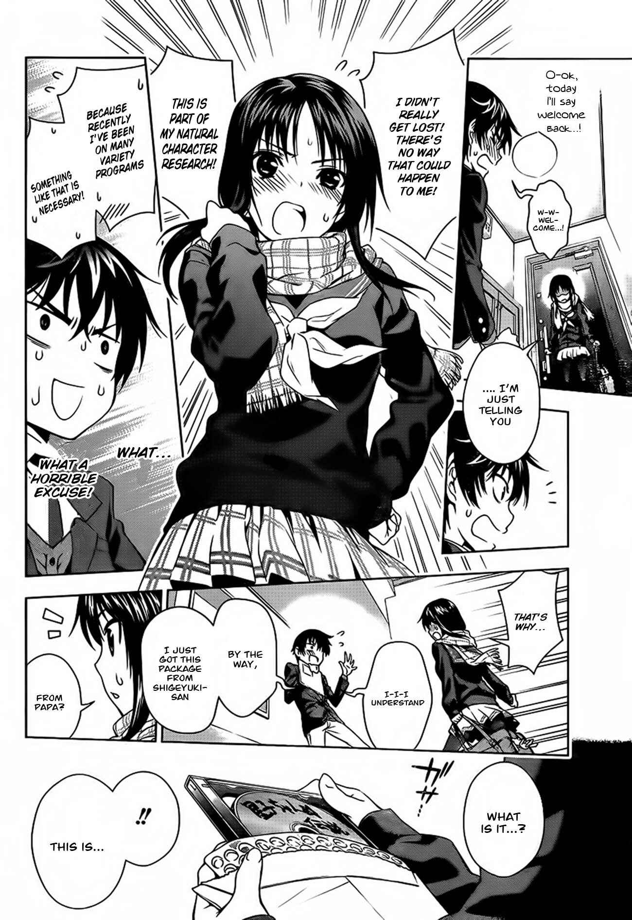 Page 22 Chapter 12.5 Koisome Momiji