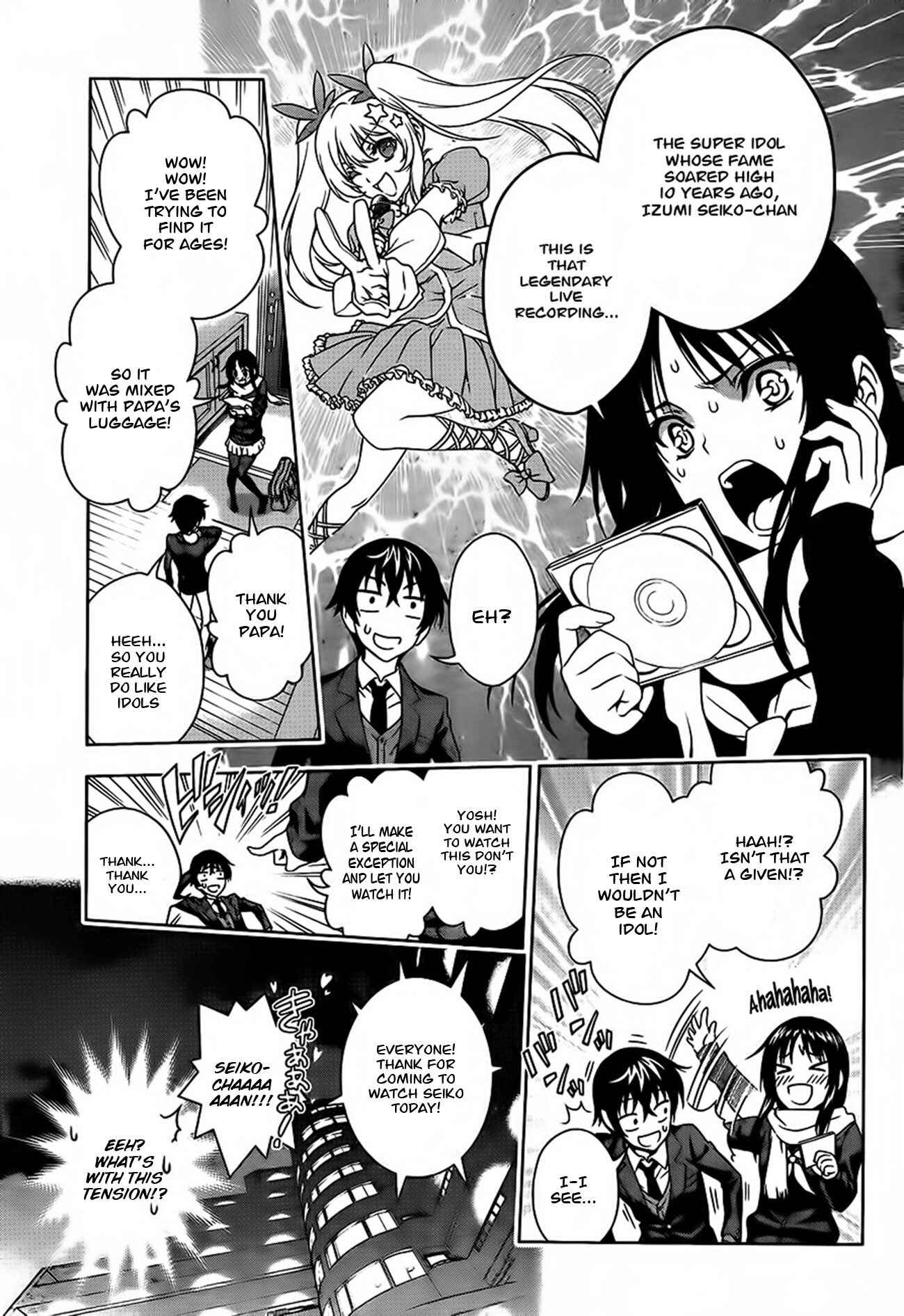 Page 23 Chapter 12.5 Koisome Momiji
