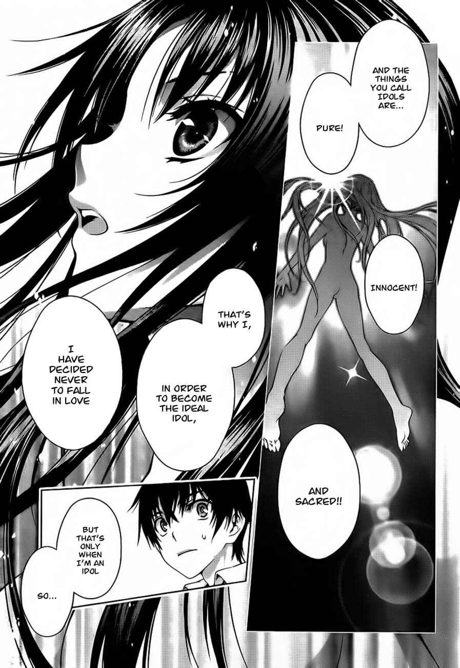 Page 27 Chapter 12.5 Koisome Momiji