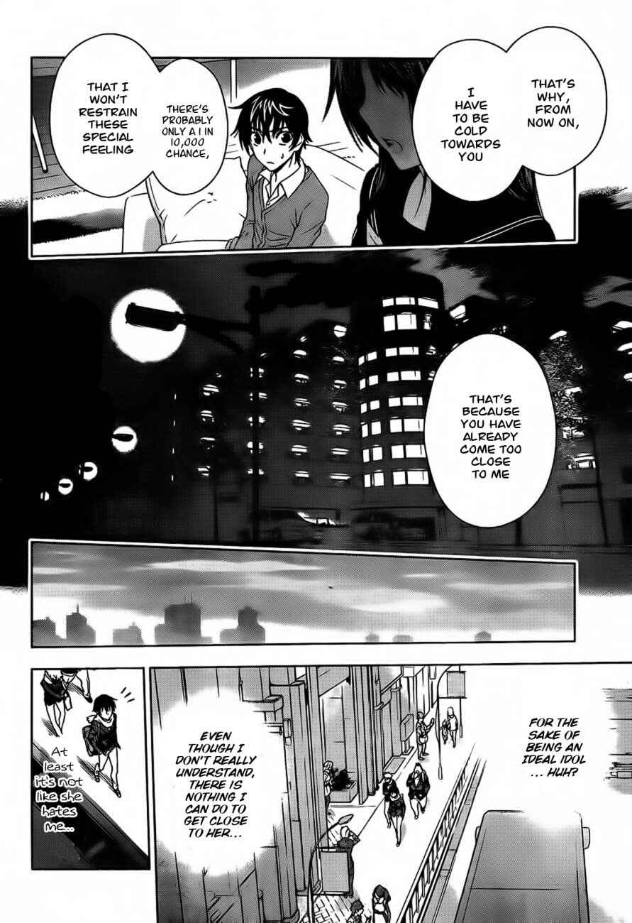 Page 28 Chapter 12.5 Koisome Momiji