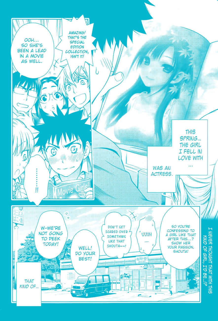Page 2 Chapter 2 Koisome Momiji