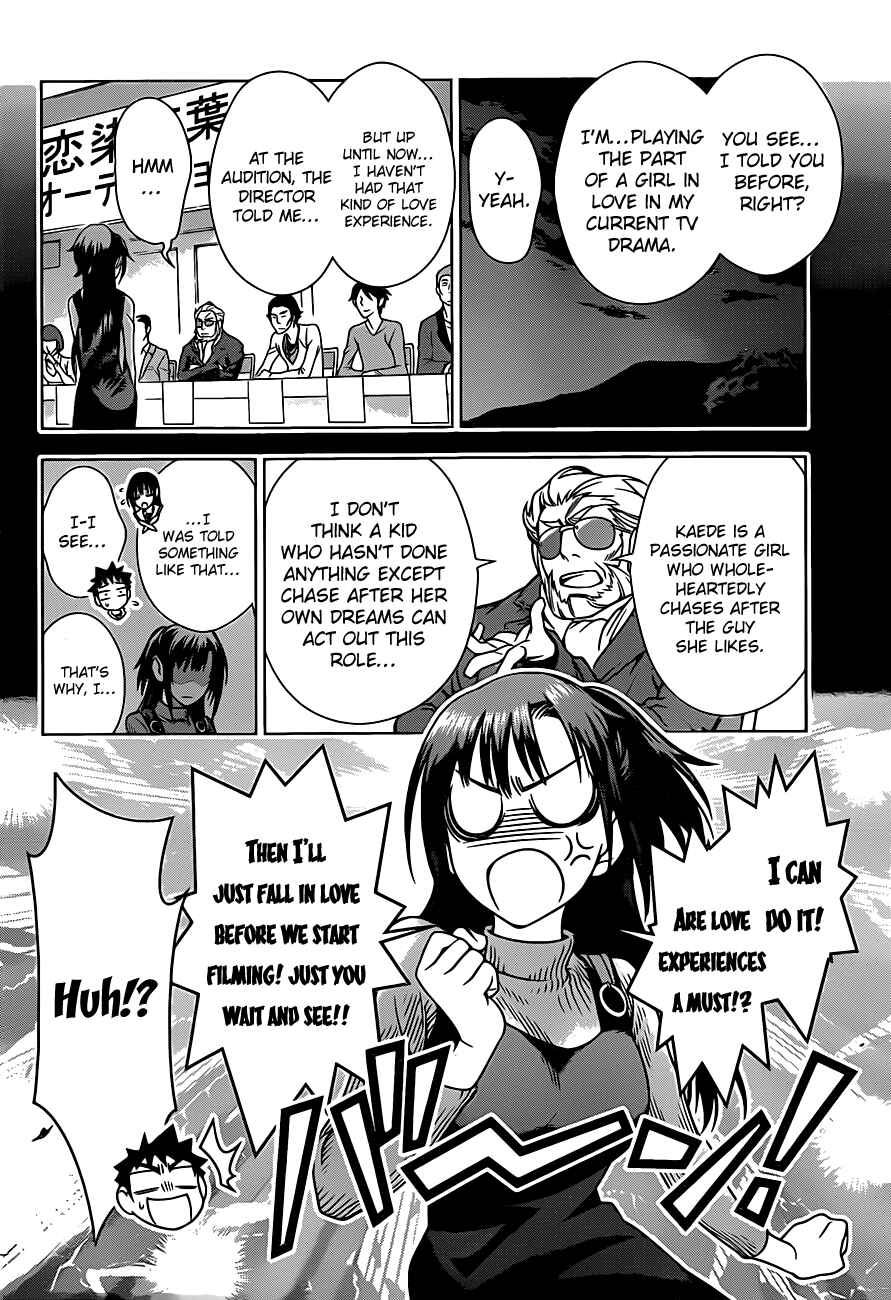 Page 6 Chapter 2 Koisome Momiji