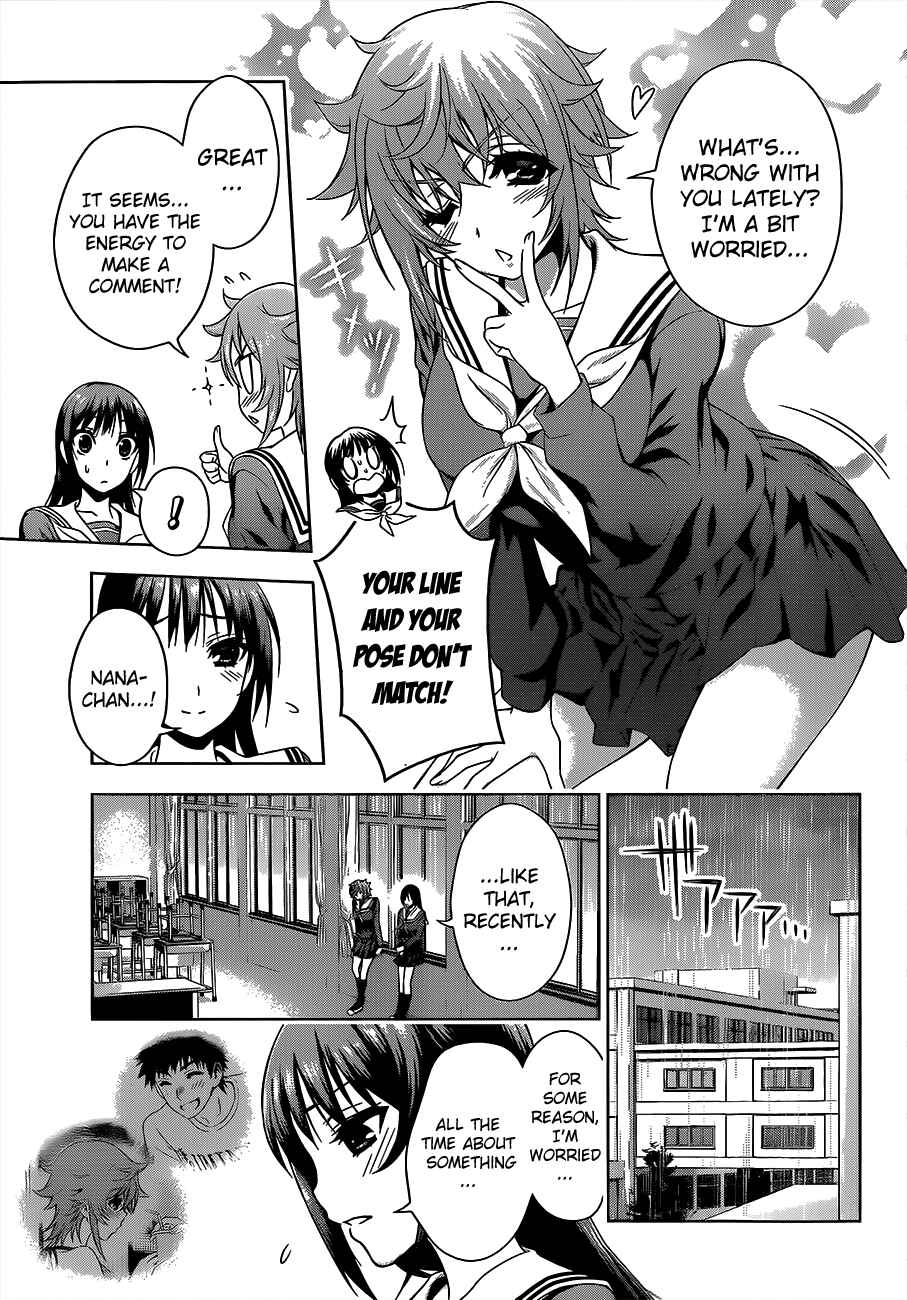 Page 9 Chapter 17 Koisome Momiji