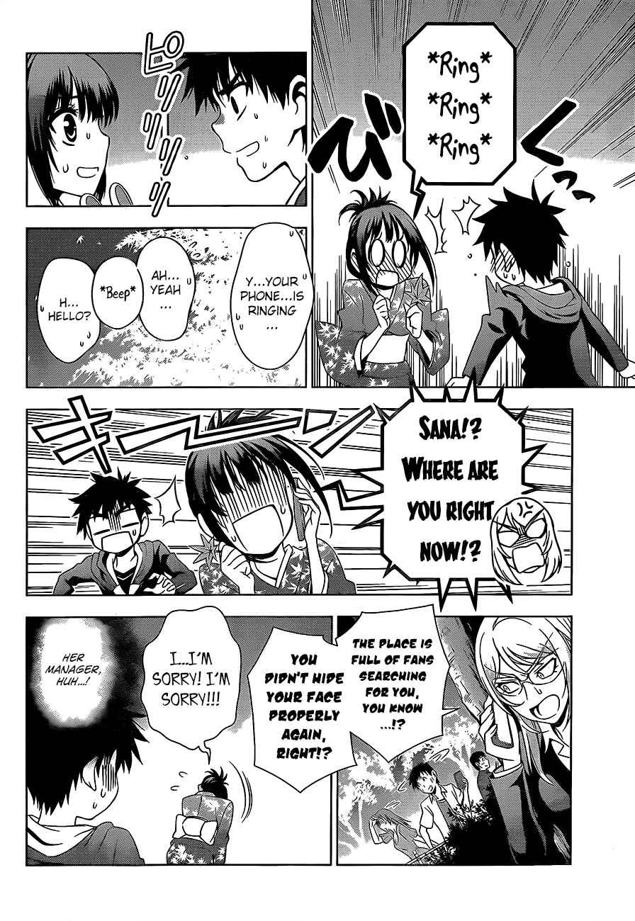 Page 10 Chapter 26 Koisome Momiji