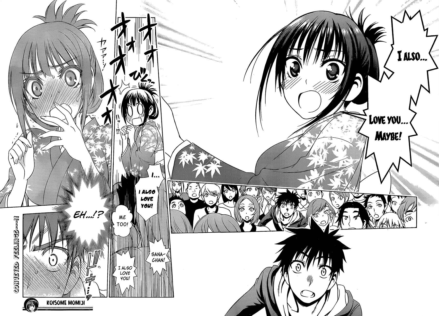 Page 17 Chapter 26 Koisome Momiji