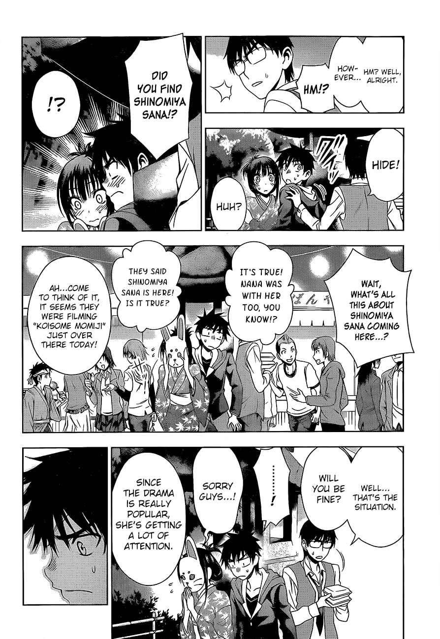 Page 4 Chapter 26 Koisome Momiji