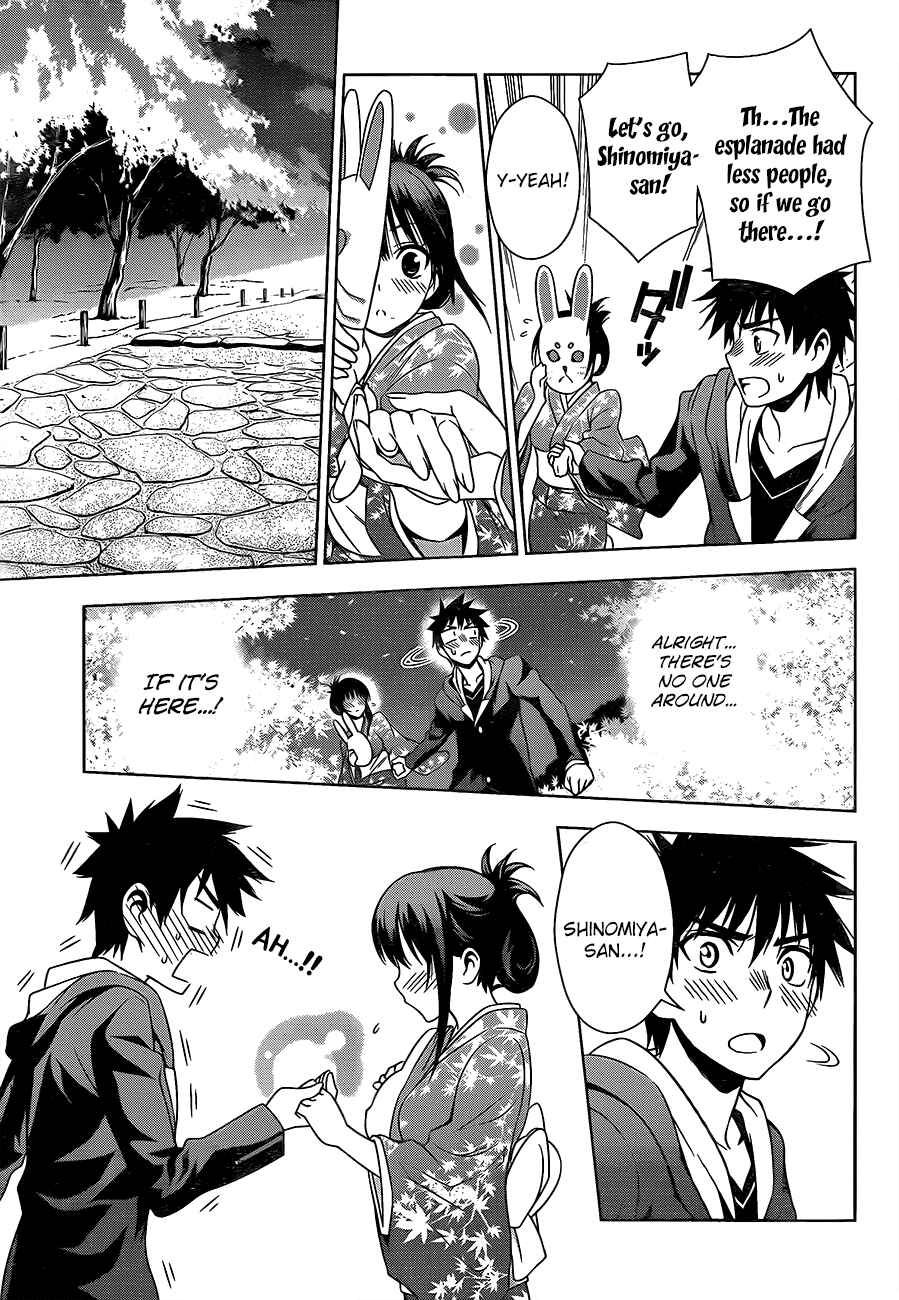Page 5 Chapter 26 Koisome Momiji