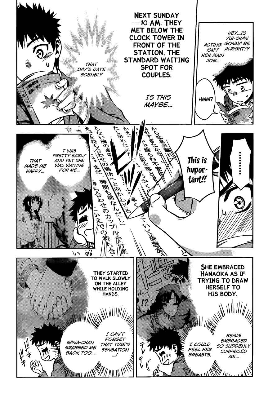 Page 12 Chapter 6 Koisome Momiji
