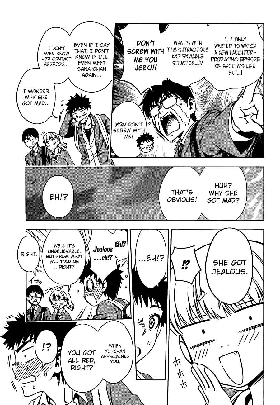 Page 7 Chapter 6 Koisome Momiji