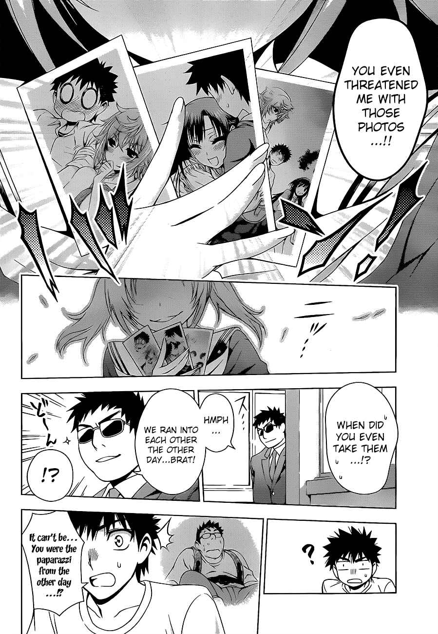 Page 11 Chapter 18 Koisome Momiji